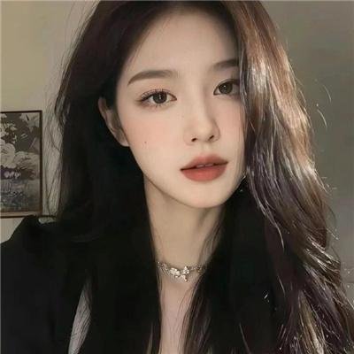你的一切